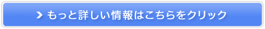 OKURICATA(INJ^)̔TCg